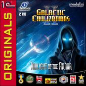 Galactic Civilizations II: Twilight of Arnor