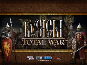 Total War Medieval II вЂ“ Definitive Edition 1.1.1